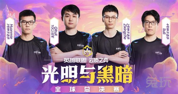 在绿茵场上 在绿茵场上