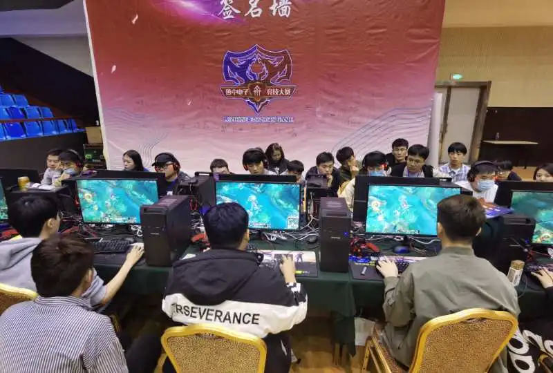 力成为欧洲 力成为欧洲