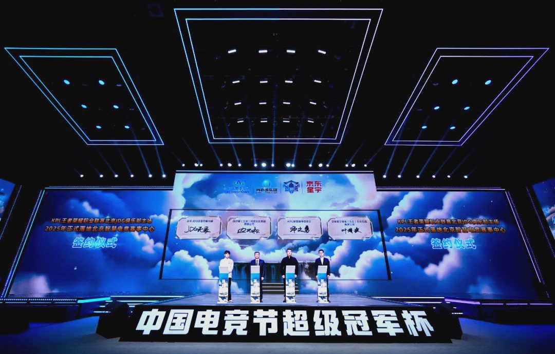 世界上最好 世界上最好